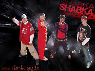 shabka